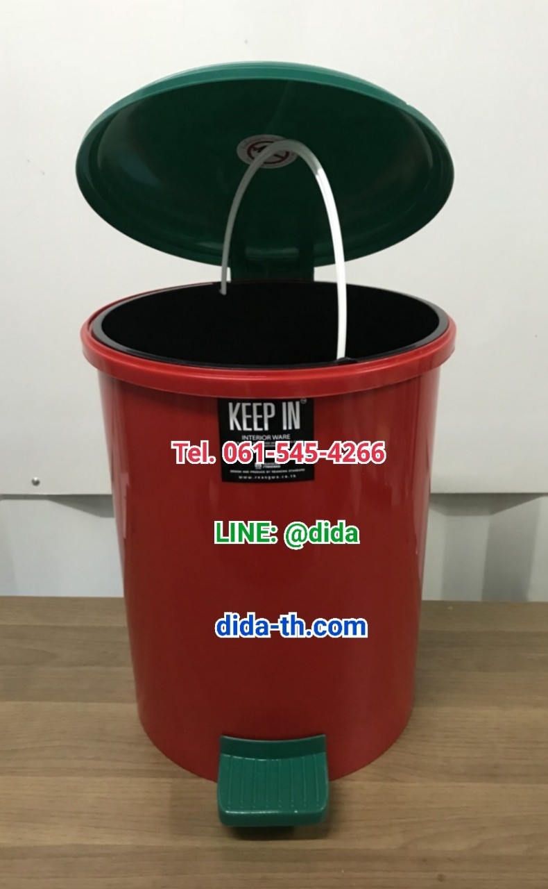 ถังขยะเท้าเหยียบ พลาสติก ทรงกลม 18 ลิตร