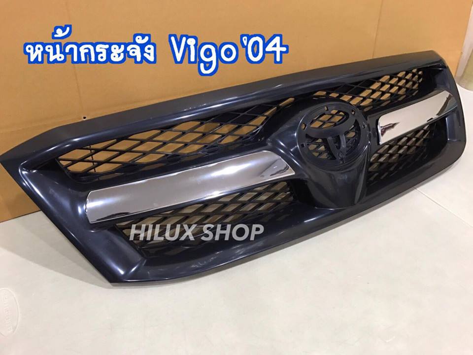 หน้ากระจัง Vigo'04 ชุบ