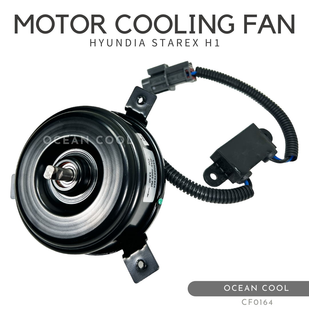 มอเตอร์พัดลม ฮุนได เอชวัน , สตาร์เร็กซ์ งานไต้หวัน CF0164 MOTOR COOLING FAN HYUNDIA STAREX H1 มอเตอร์ แผงร้อน หม้อน้ำ ระบาย ความร้อน