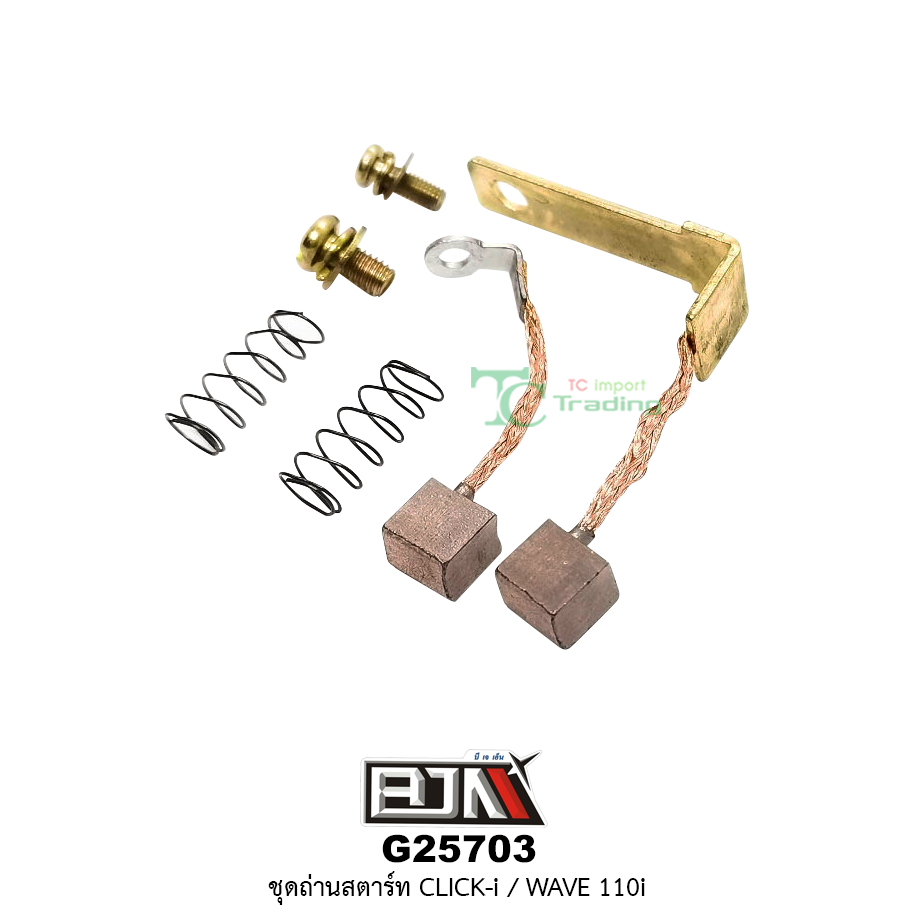 G25703 ชุดถ่านสตาร์ท CLICK-i,WAVE 110i