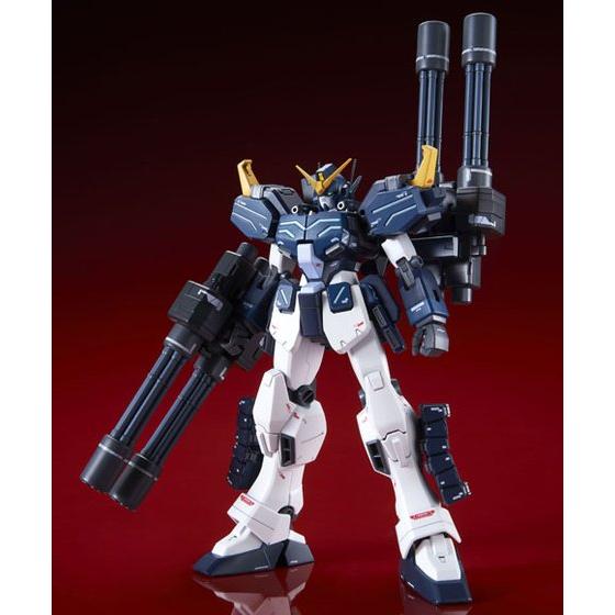 P-Bandai MG 1/100 Gundam Heavy Arms Custom EW