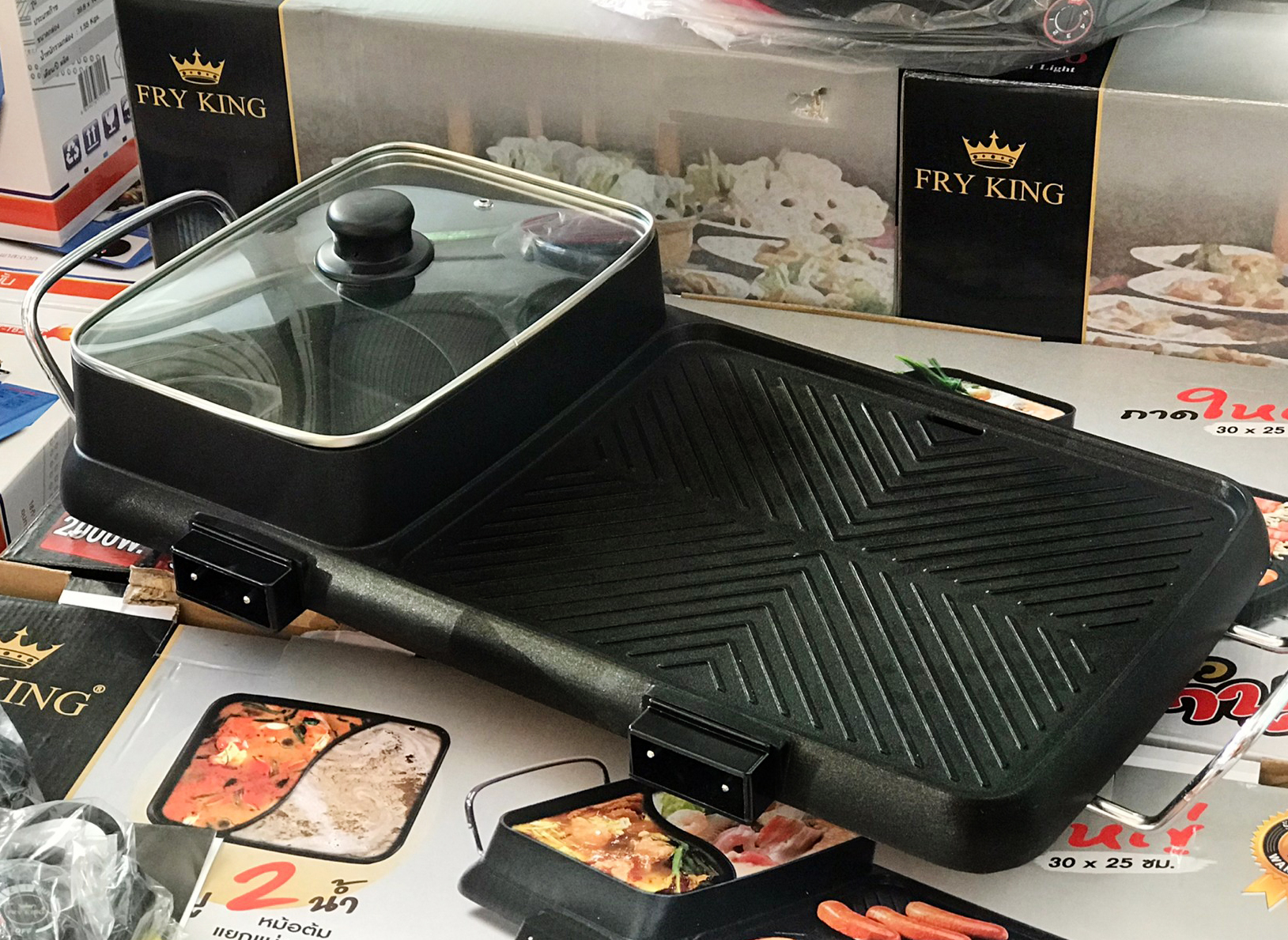 เตาบาร์บีคิว ชาบู FR-BQ9