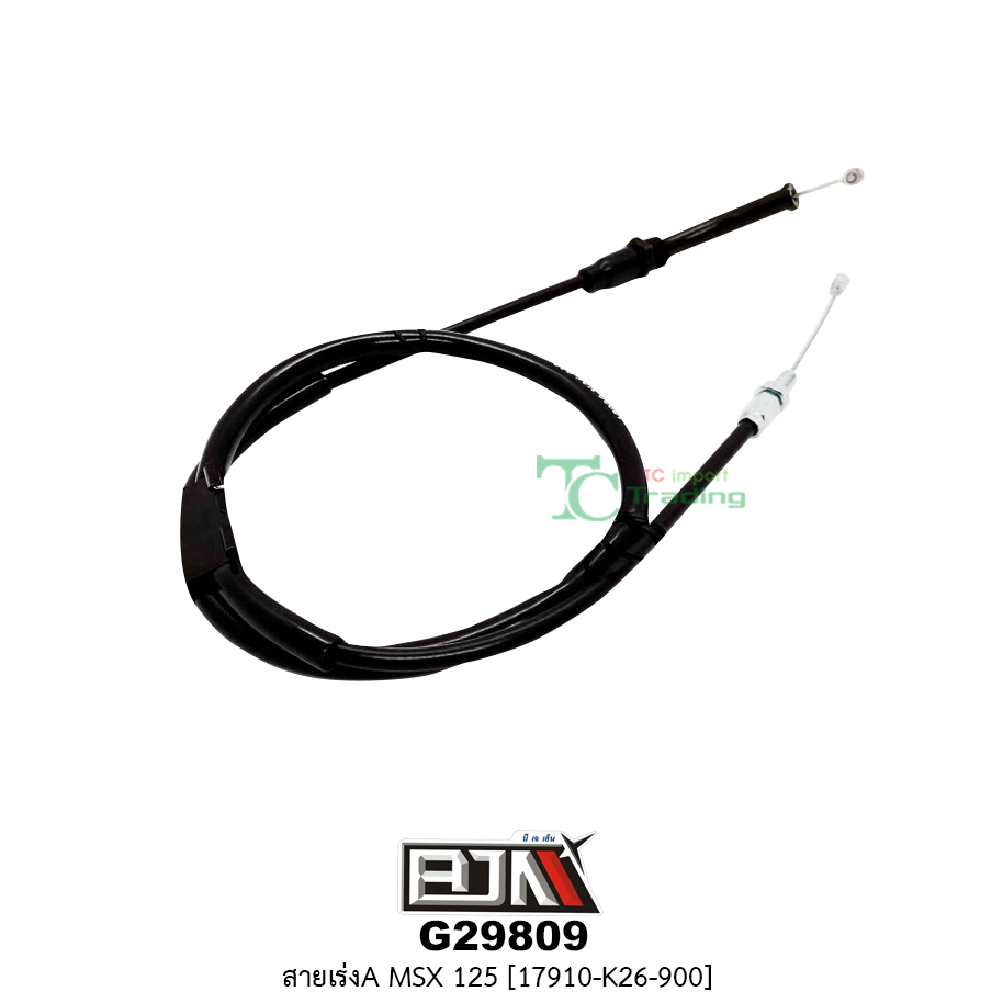 G29809สายเร่งA MSX 125 [17910-K26-900]