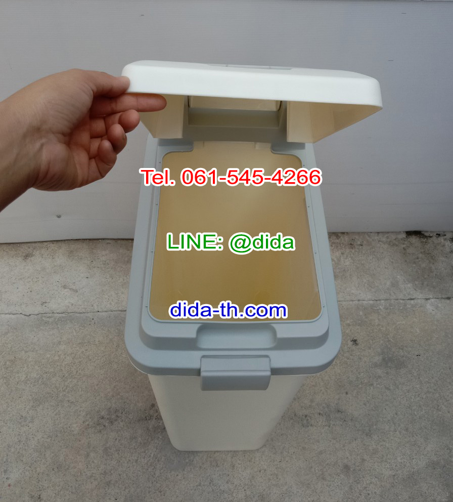 ถังขยะทรงเหลี่ยม พลาสติก ฝา 2 ชั้น 45 ลิตร