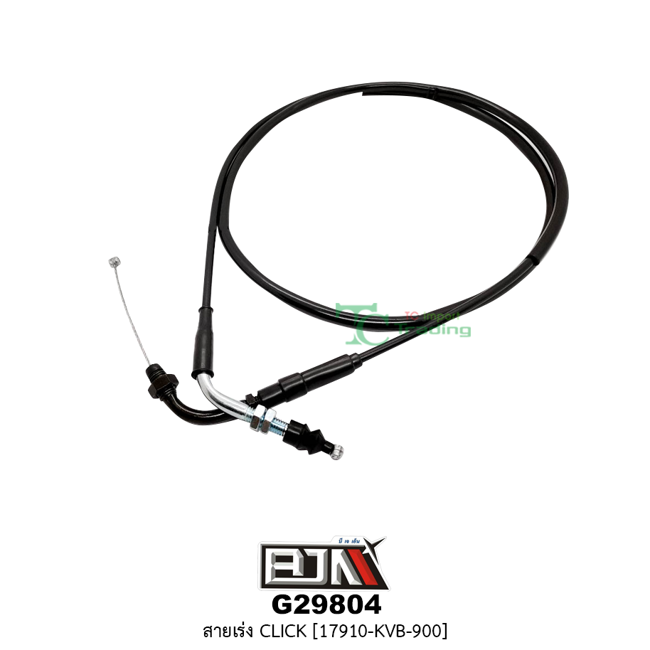 G29804สายเร่ง CLICK [17910-KVB-900]
