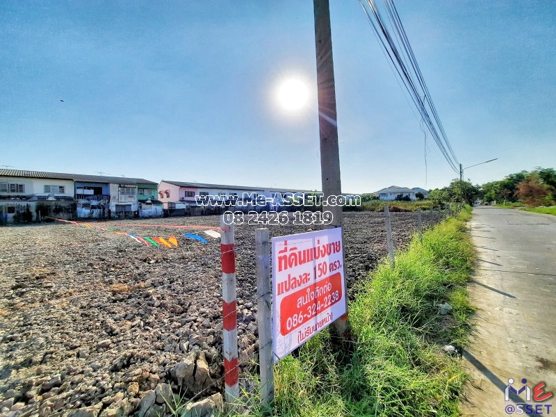 ขายที่ดินถมแล้ว ติดถนน ย่าน สวนส้มพัฒนา ลำสามแก้ว ลำลูกกาคลอง 2 : ซอยพวงส้ม ใกล้ตลาดบุญร่มเย็น : เนื้อที่รวม 2-1-0 ไร่ แบ่งขายได้