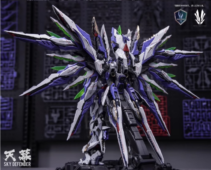 Pre-Order 1/72 Sky Defender [Einta Industries]