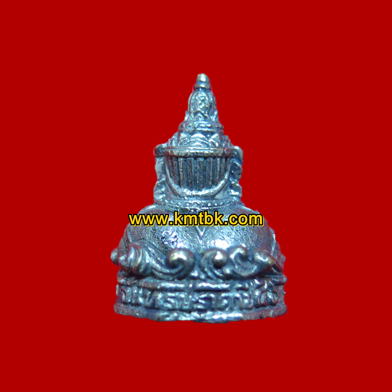 พระราหู จันทรุปราคา วัดศีรษะทอง (หลวงพ่อน้อย วัดพระราหู) จ.นครปฐม เนื้อโลหะ แบบองค์ ขนาดพกพา ของแท้จากวัด
