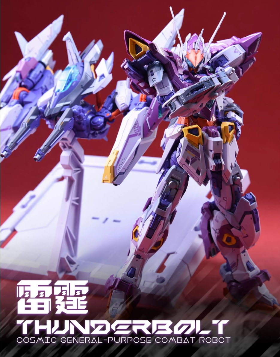 MG 1/100 THUNDERBOLT [INERA+]