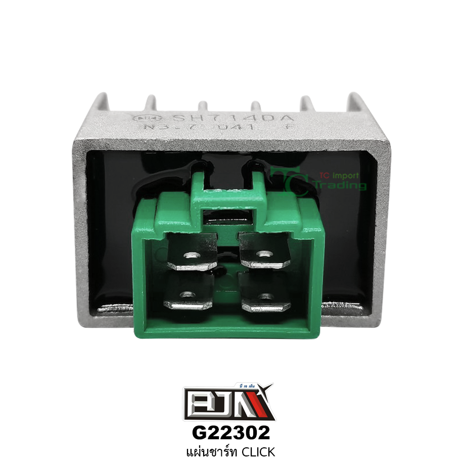 G22302 แผ่นชาร์ท CLICK