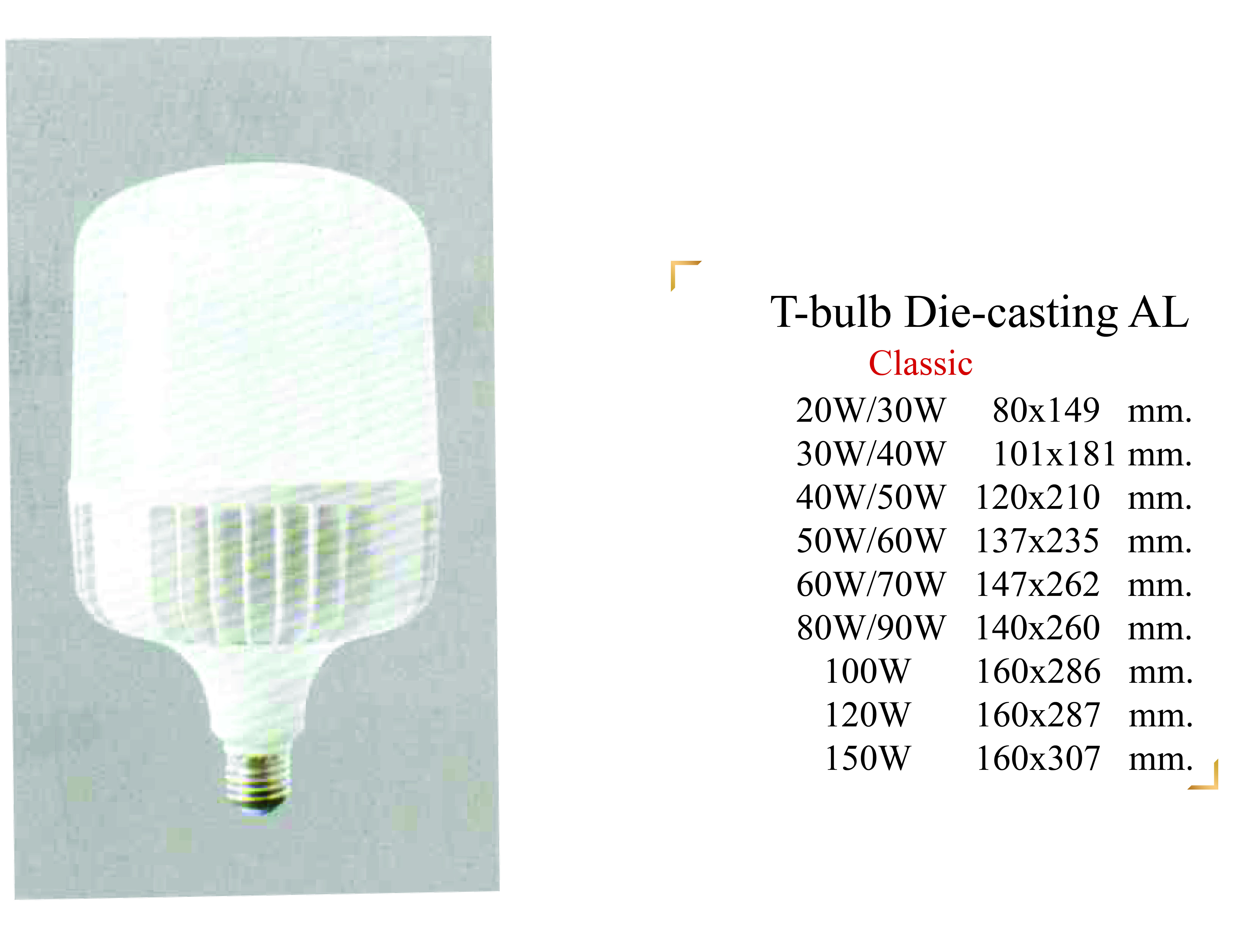 T-bulb Die-casting