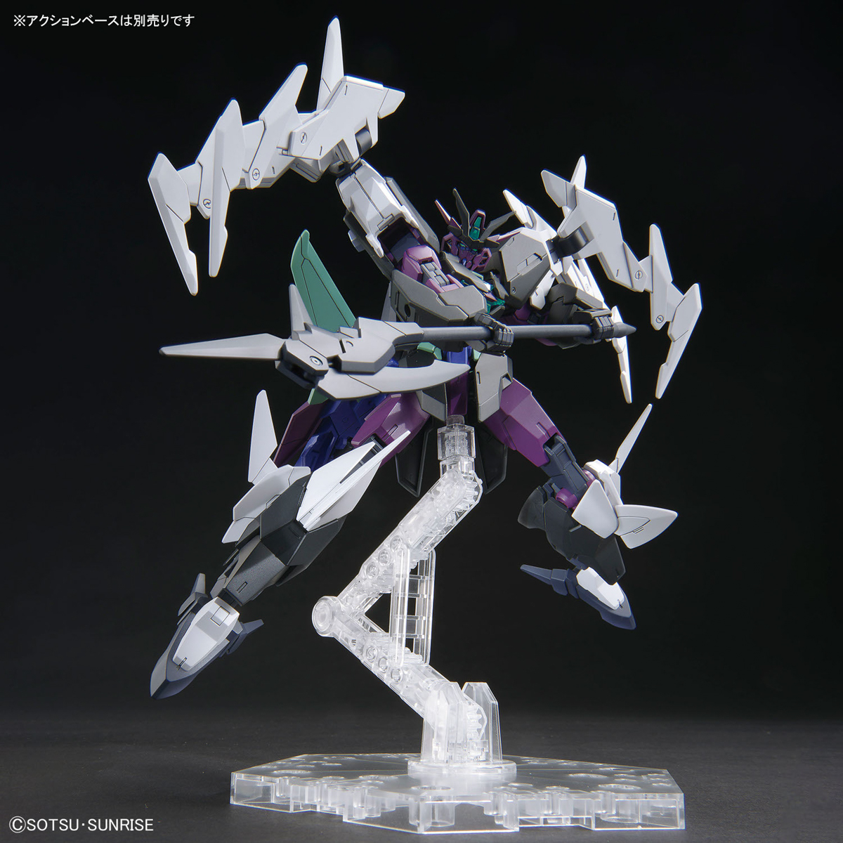 พร้อมส่ง HG 1/144 Plutine Gundam