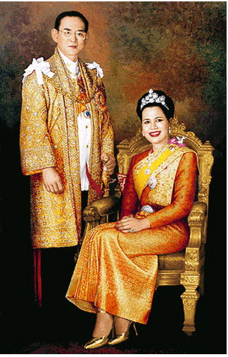 ล้นเกล้าฯ เผ่าไทย