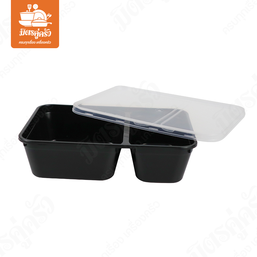 กล่องข้าว+ฝา (2 ช่อง) ORO-003-03