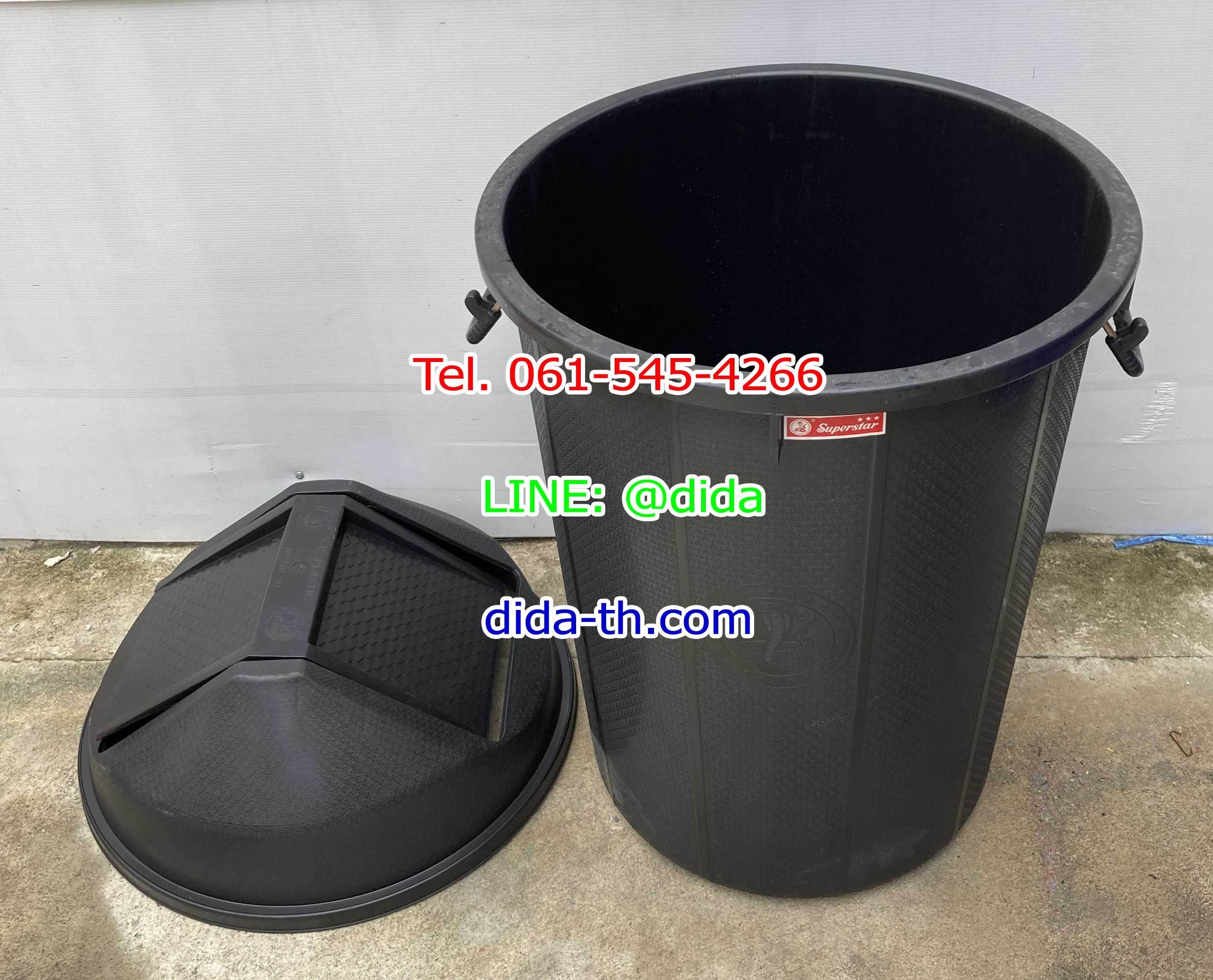 ถังขยะทรงกลม พลาสติก ฝาแกว่ง 100 ลิตร สีดำ