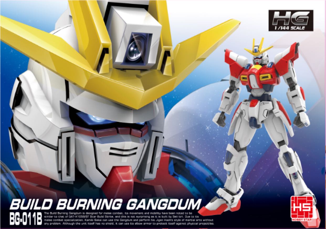 1/144 Build Burning Gundam [HOBBYSTAR]