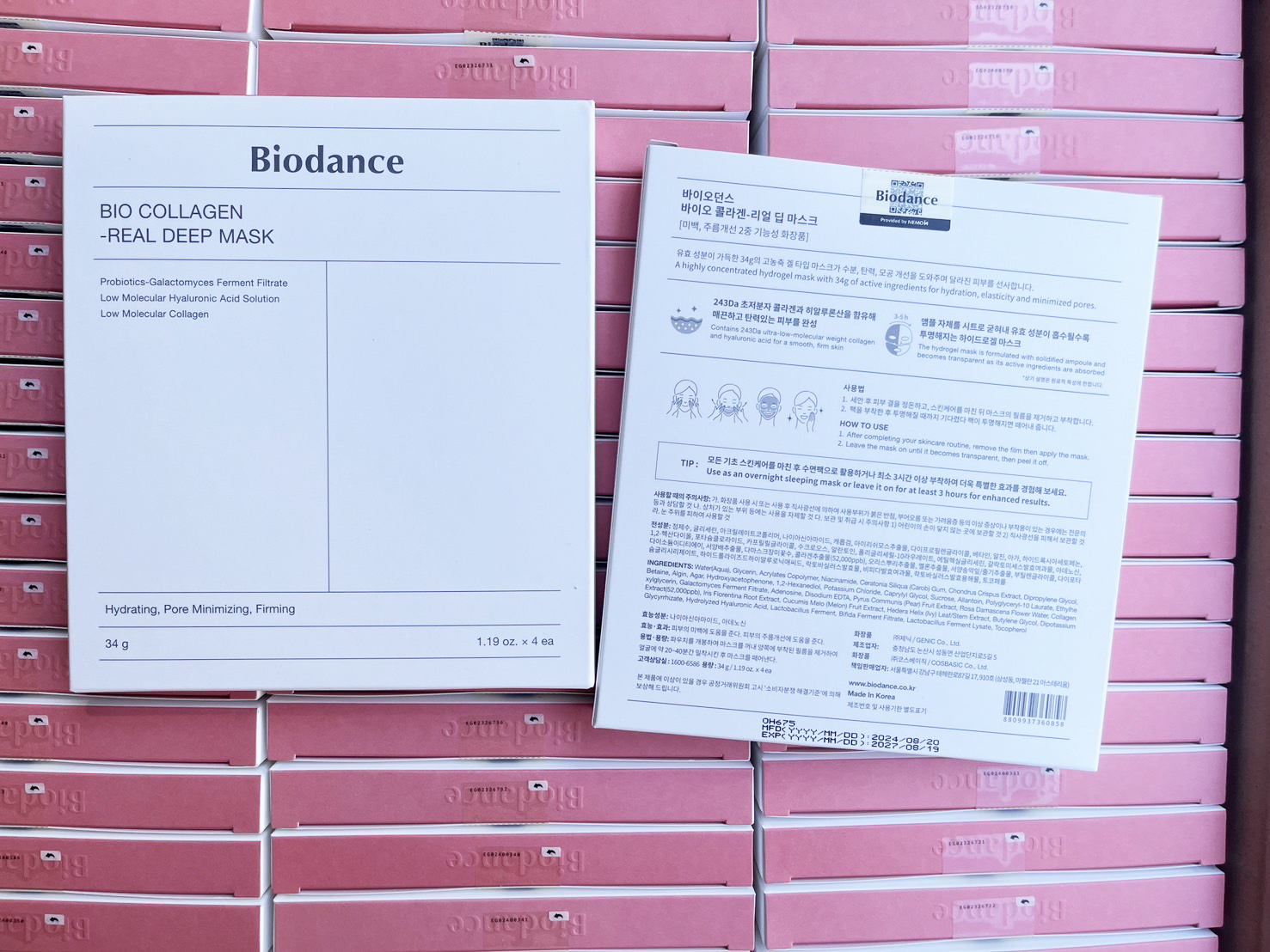 Biodance Bio-Collagen Real Deep Mask (oliveyoung) 1กล่อง/4แผ่น (1กล่อง)