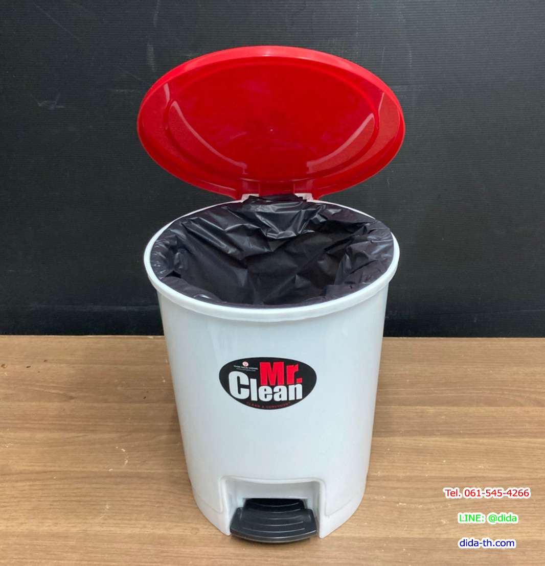 ถังขยะเท้าเหยียบ พลาสติก ทรงกลม 12 ลิตร