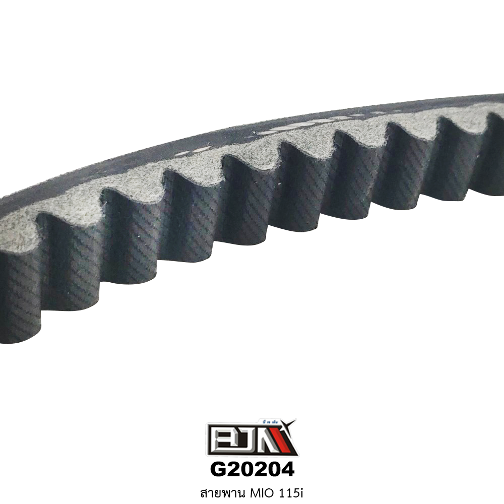 G20204 สายพาน MIO 115i