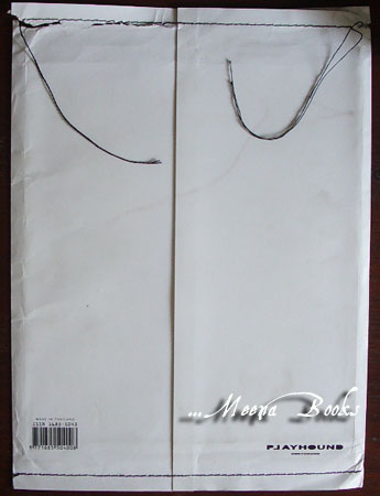 นิตยสาร dna ฉบับ Revolution