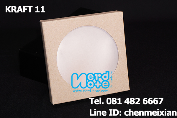 กล่องกระดาษคราฟ รูปวงกลม เจาะหน้าต่าง ขนาด 12.7x12.7x2.5 cm.