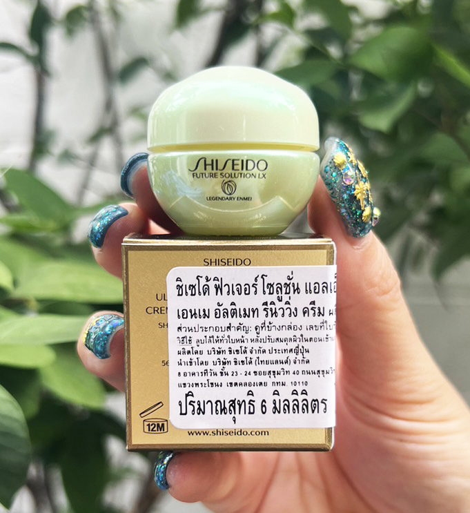 Shiseido Future Solution Lx Legendary Enmei Ultimate Renewing Cream 6ml.