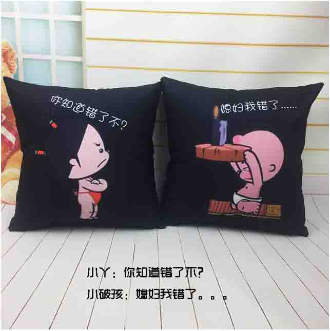 067-Pillow-หมอน