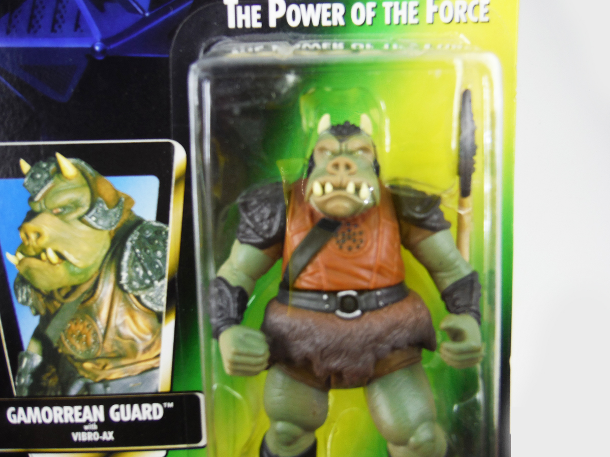 Gamorrean Gaurd - Star Wars Hasbro (1997 Toys)