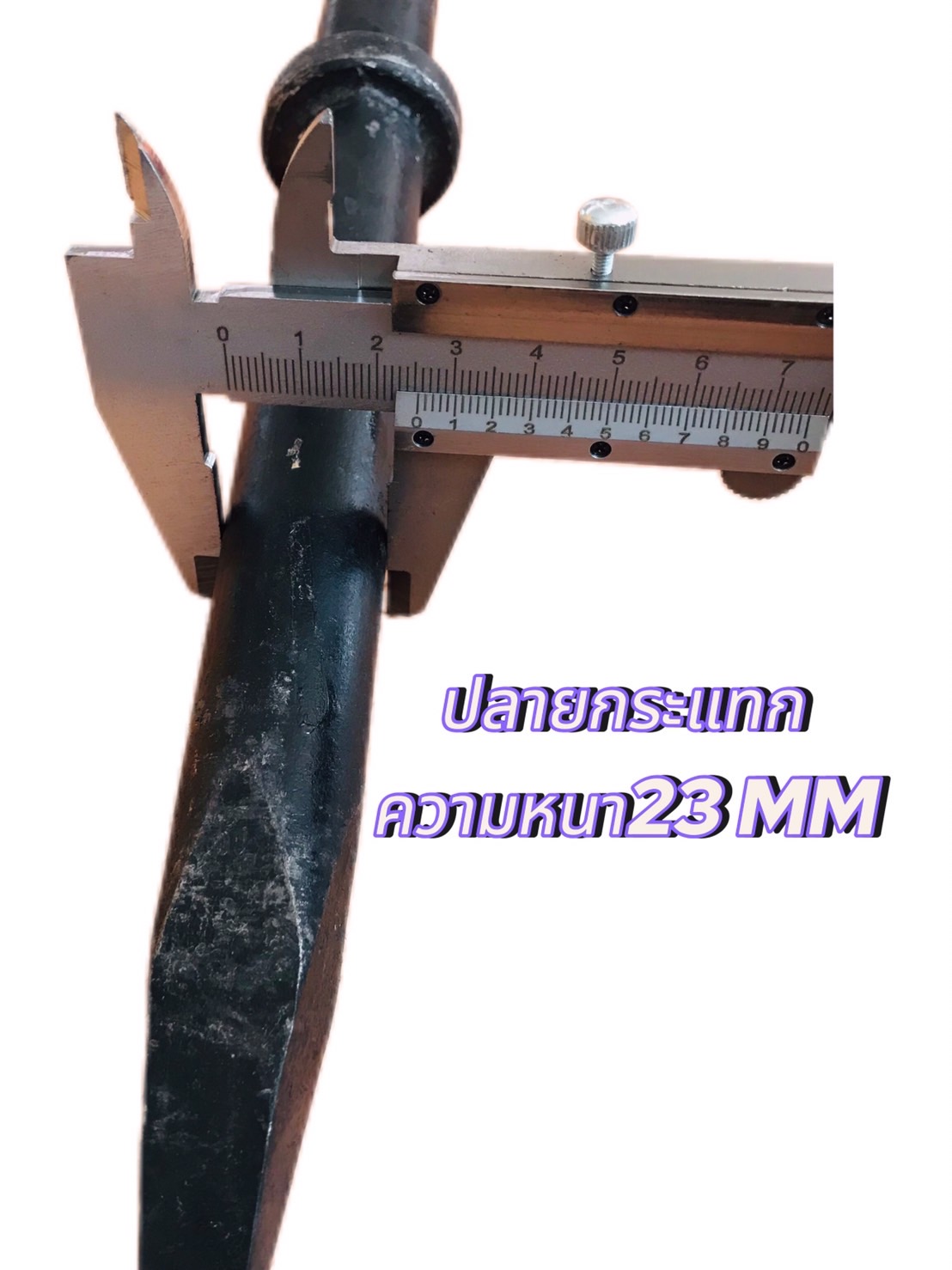 ดอกสกัดลมคอนกรีตกลมปลายแหลม#90161