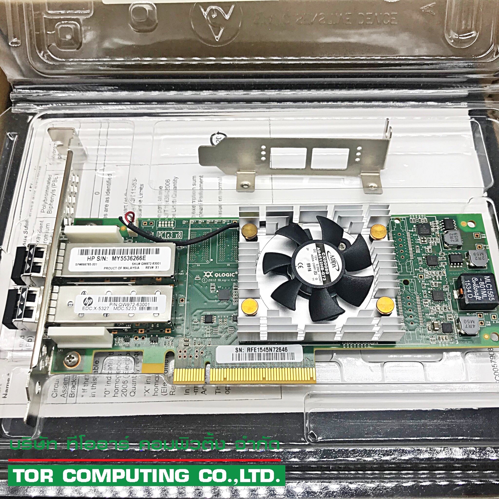 NEW, HP QW972A / 699765-001 [TorCompTH Thailand ขาย จำหน่าย ราคา] HPE StoreFabric SN1000Q 16GB 2-port PCIe Fibre Channel Host Bus Adapter