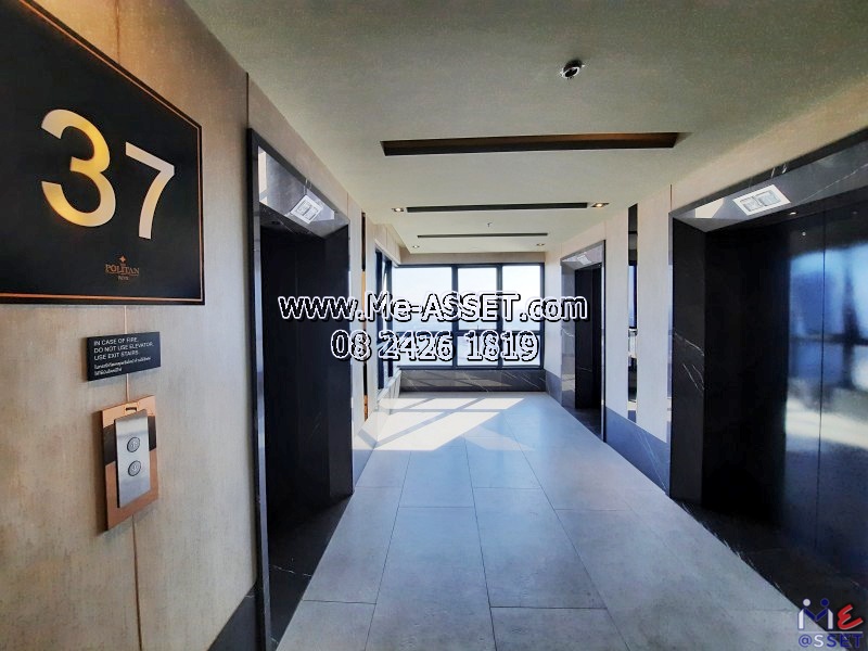 ขายคอนโดริมแม่น้ำเจ้าพระยา ใกล้รถไฟฟ้า ย่าน ตลาดต้นสัก แยกพระนั่งเกล้า สนามบินน้ำ : เดอะโพลิแทนรีฟ The Politan Rive : 31.12 ตร.เมตร