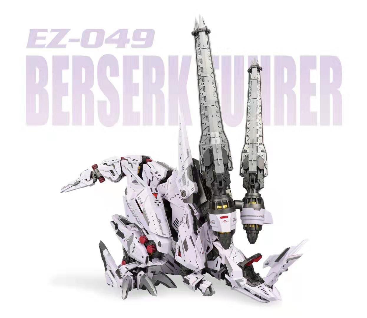 ZA 1/72 EZ-049 Berserk Fuhrer [ZA Model]