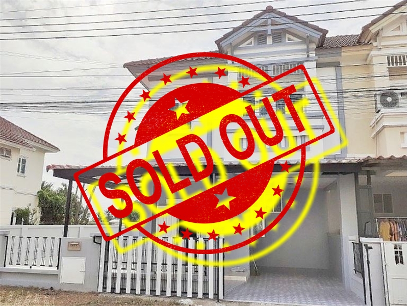 ขายบ้านแฝด ม.ปิยวรารมย์ 3 ถ.บ้านกล้วย-ไทรน้อย ต.ไทรน้อย อ.ไทรน้อย นนทบุรี / พื้นที่ 2 ชั้น 42 ตารางวา