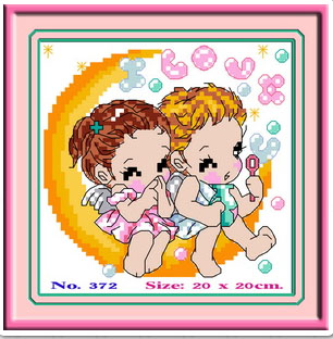 SWEETHEART JUNIOR 372
