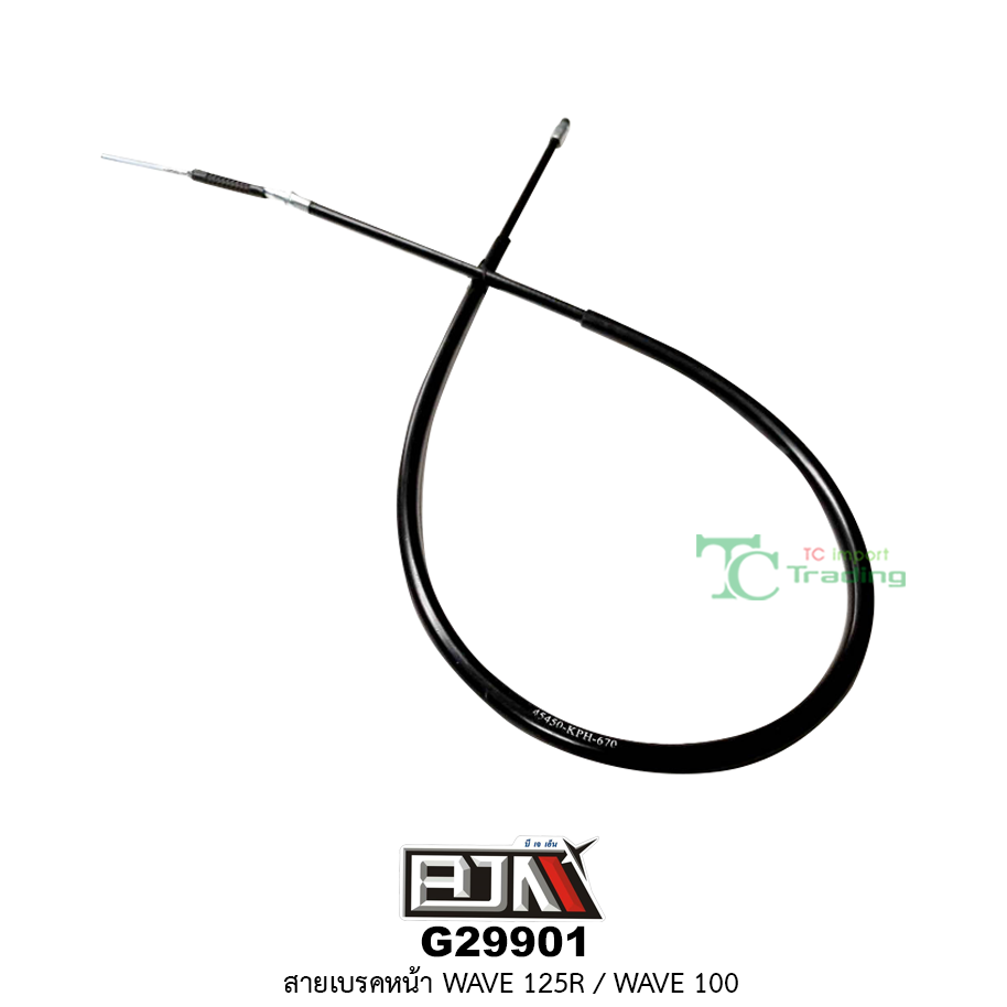 G29901สายเบรคหน้า WAVE 125R / WAVE 100