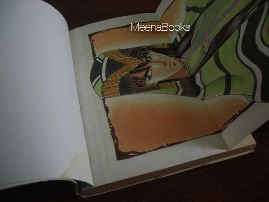 จอมคนแดนฝัน เล่ม 6 **หนังสือโดนน้ำ*
