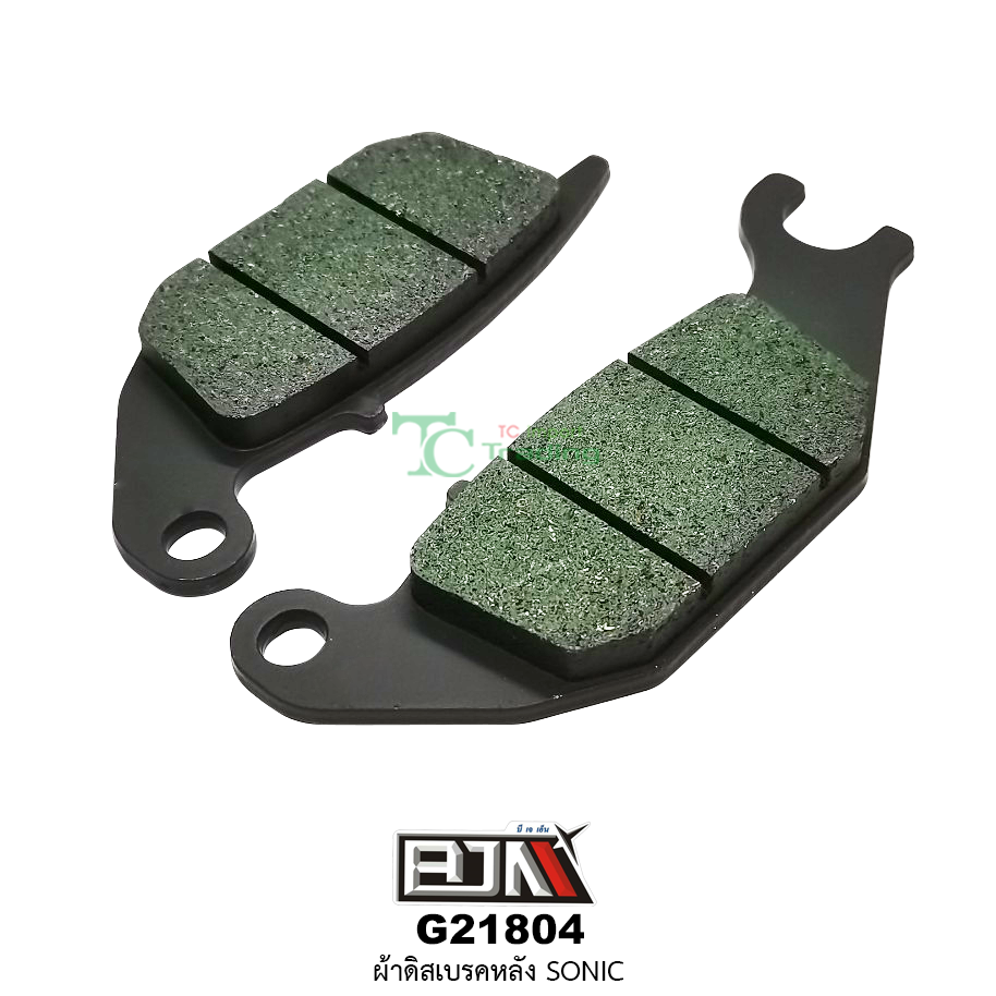 G21804 ผ้าดิสเบรค SONIC (หลัง)