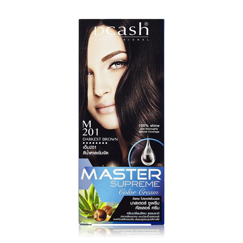แท้พร้อมส่ง○ (โทนสีธรรมชาติ) DCASH MASTER SUPREME COLOR CREAM Deep Natural ดีแคช โปรเฟสชั่นนอล มาสเตอร์ ซูพรีม ย้อมผม