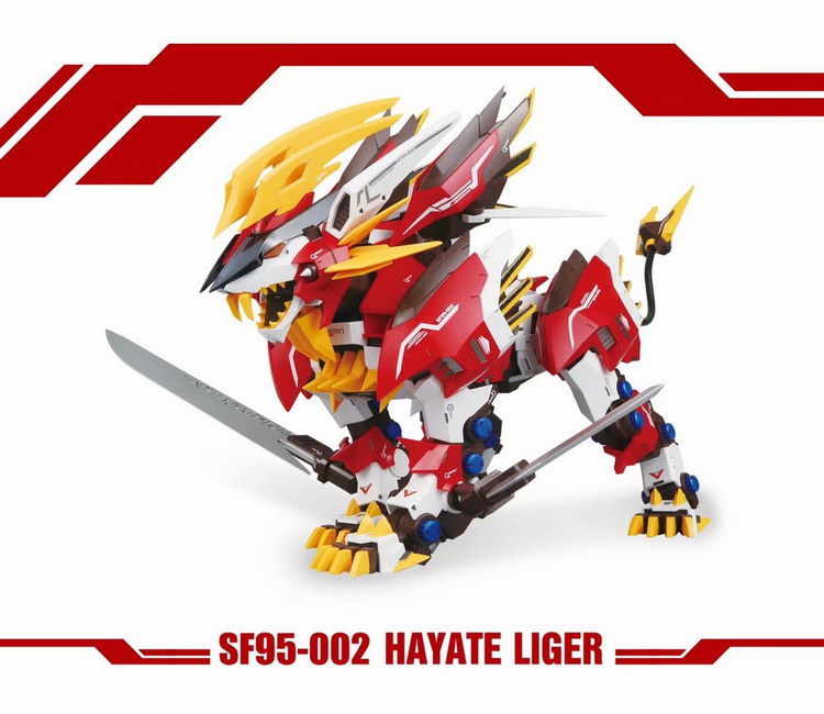 ZA 1/72 HAYATE LIGER [Super Nova ]