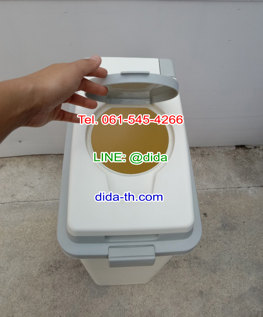 ถังขยะทรงเหลี่ยม พลาสติก ฝา 2 ชั้น 45 ลิตร