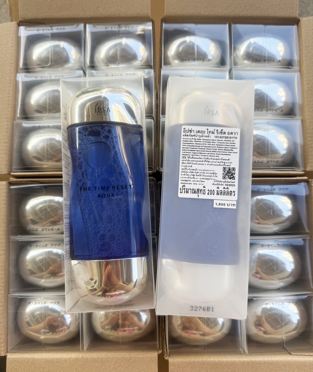 โลชั่นน้ำตบ IPSA The Time Reset Aqua *Deep Blue 200ml. Limited Edition (1ขวด)