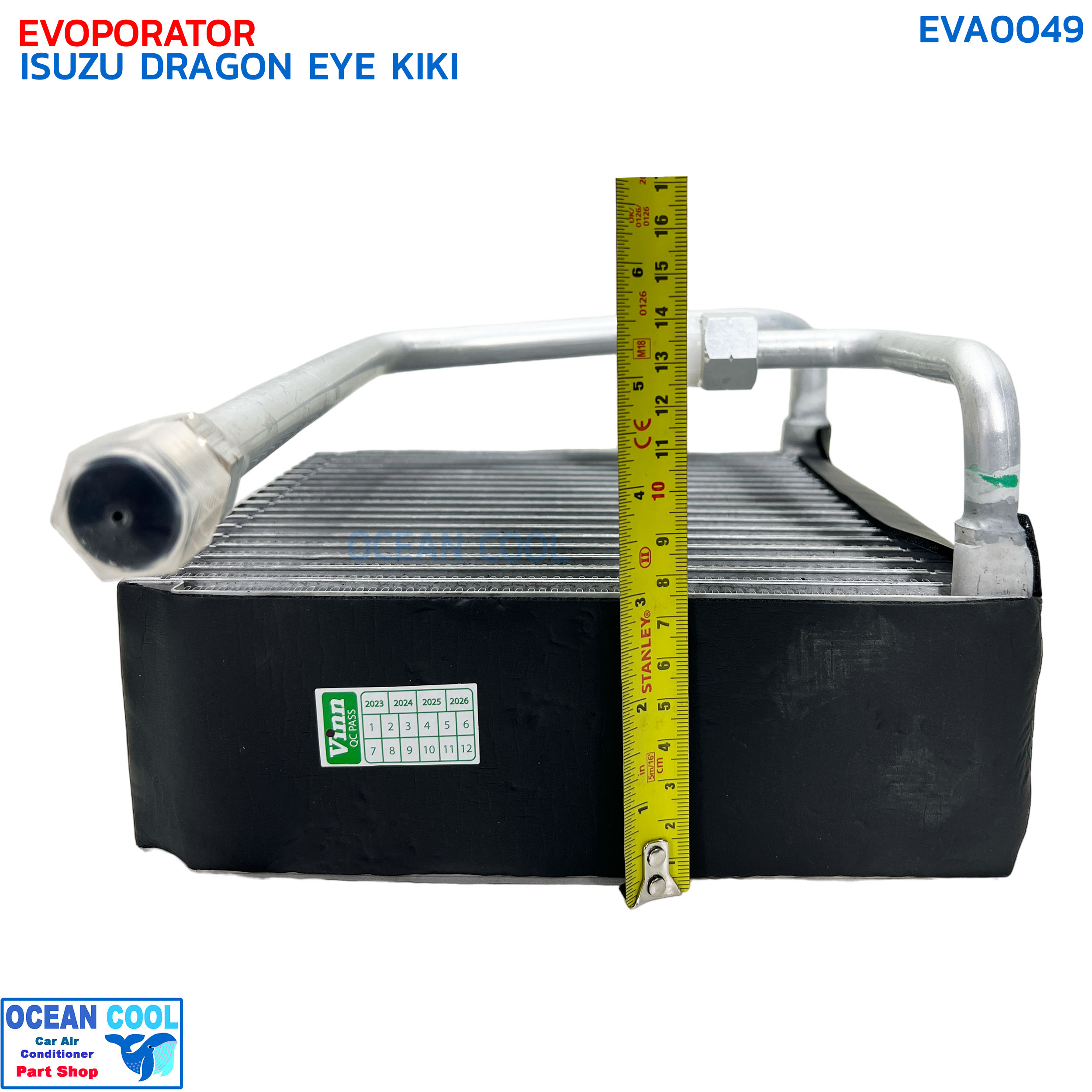 คอยล์เย็น อีซูซุ ดราก้อนอาย 1997 - 2000 EVA0049 คอม KIKI วาวล์ 1 หาง EVAPORATOR FOR ISUZU DRAGON EYE '97-'00 ตู้แอร์ คอยเย็น ดาก้อน พ.ศ.2540 ถึง 2543