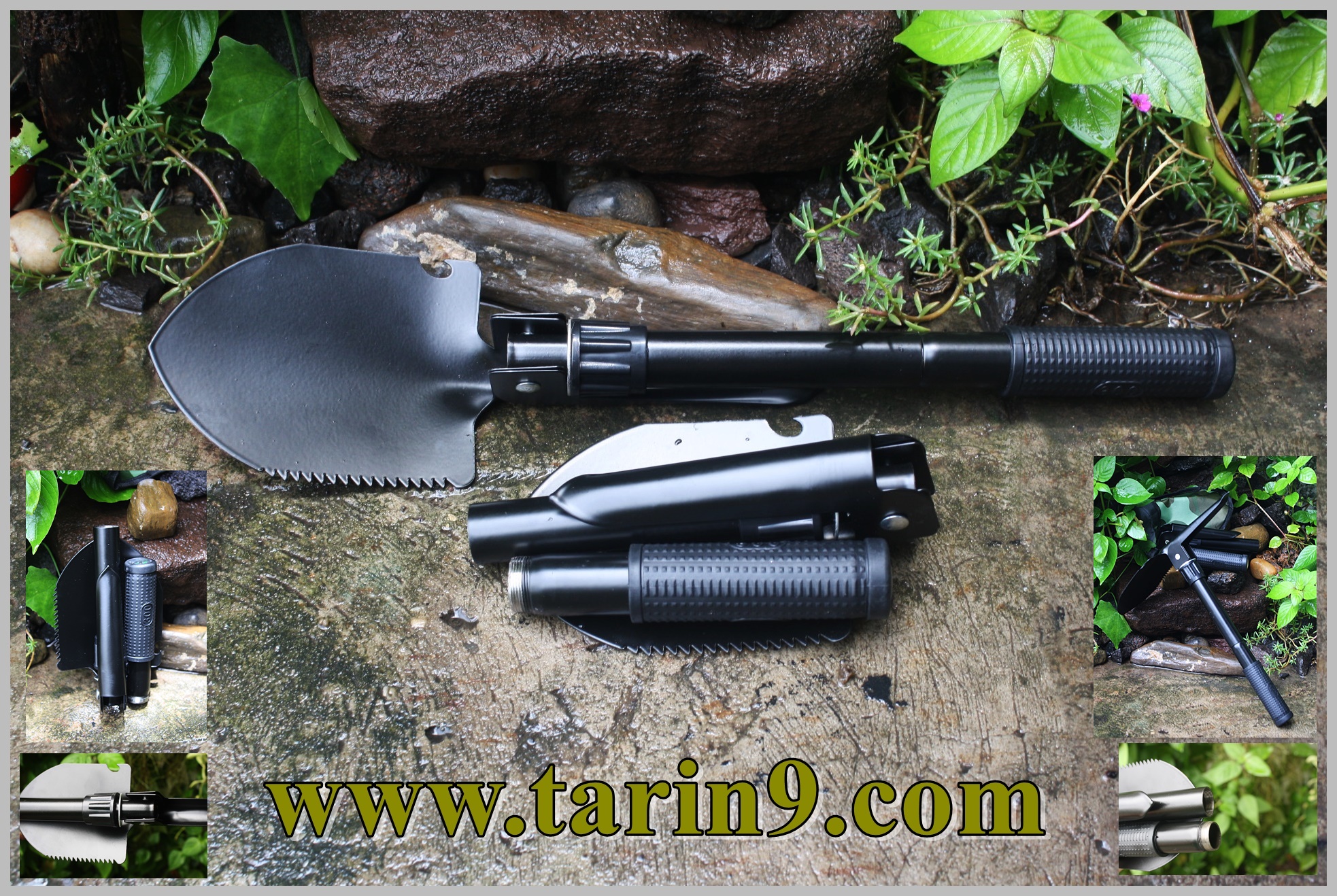 พลั่วเดินป่า