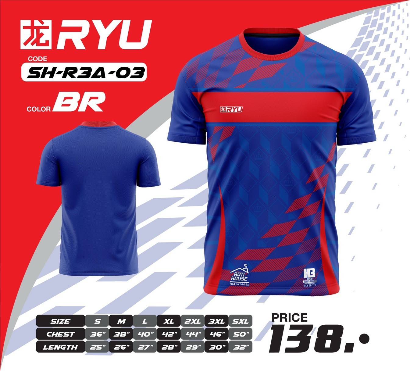 RYU H3SPORT SH-R3A-03 เสื้อกีฬา เสื้อกีฬาพิมพ์ลาย สีน้ำเงิน