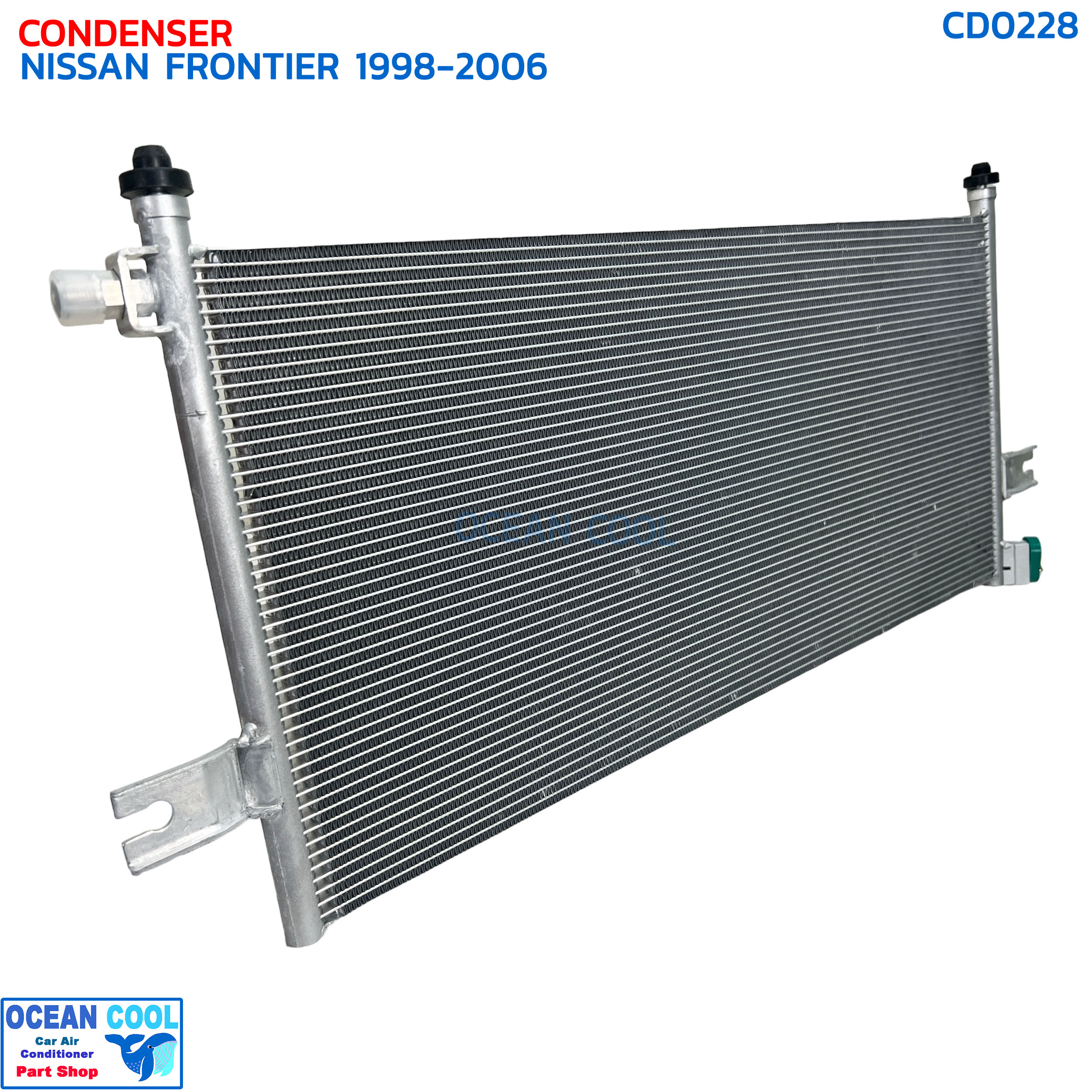 แผงแอร์ นิสสัน ฟรอนเทียร์ 1998 - 2006 CD0228 CONDENSER NISSAN FRONTIER '98-'06 คอยล์ร้อนรังผึ้งแอร์ Big-M แผงรังผึ้ง ฟอนเทีย แผงคอยล์ร้อน