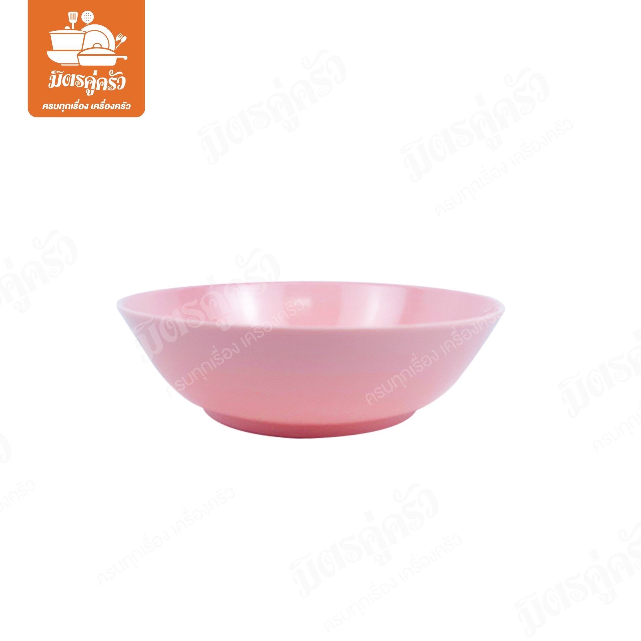 ชามแกงใบบัว B830-7.5 Unica (ขนาด 7.5 นิ้ว)