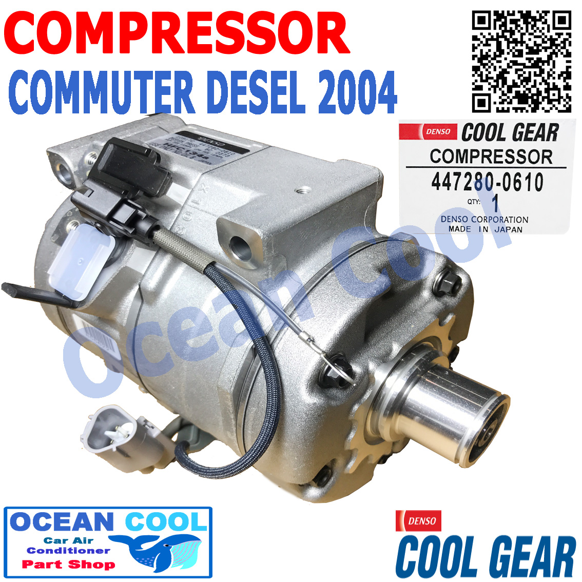 คอมเพรสเซอร์ คอมมิวเตอร์ ปี 2004 ดีเซล COM0049 10S17C COOL GEAR รหัส 447280-0610 compressor Toyota Commuter 2004 Diesel 10S17C คอมแอร์รถยนต์ คอมแอร์ คอมเพลสเซอร์ โตโยต้าไฮเอช คอมมิวเตอร์ ดีเซล อะไหล่ แอร์ รถยนต์