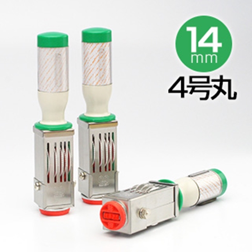 SANBY ชุดด้ามตรายางลงวันที่ เทคโนทัชเดเตอร์ No.4 (สำหรับหน้ายางขนาด 14 มม.)