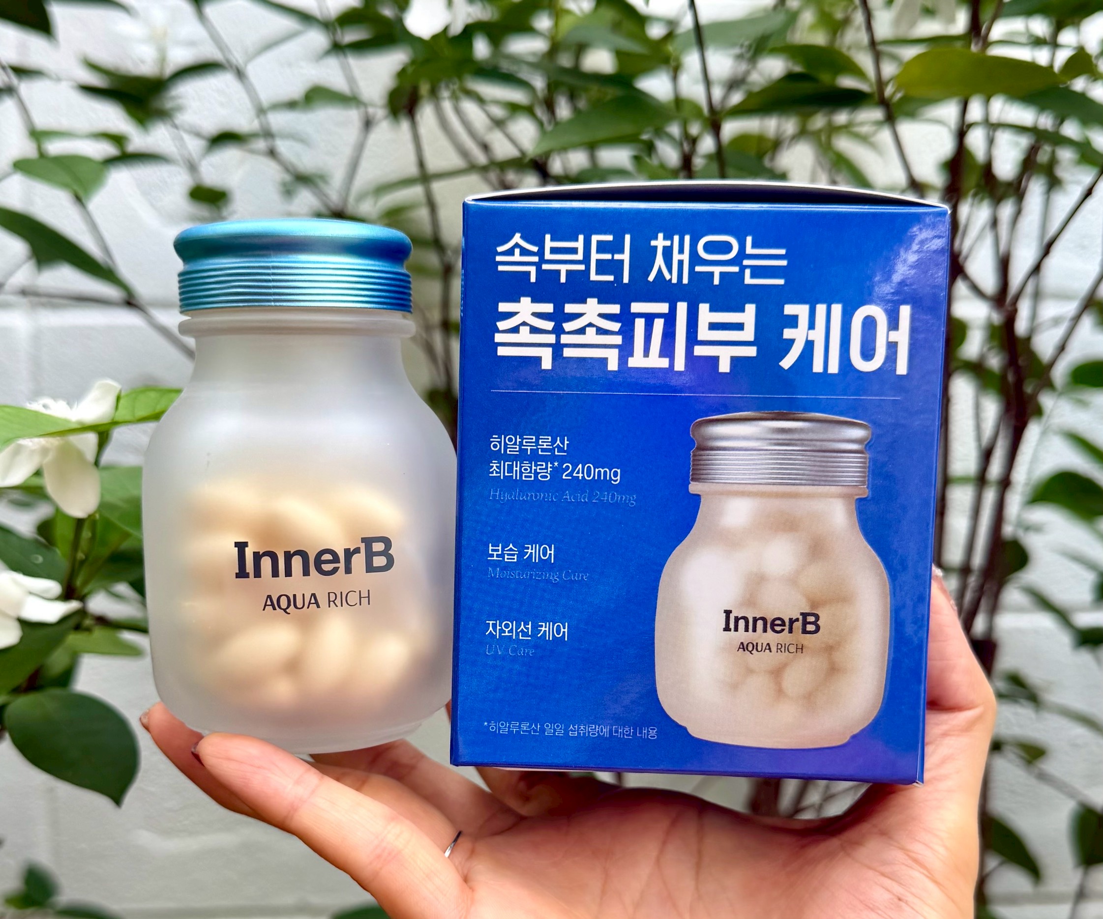 Innerb Aqua Rich 56 เม็ด (เดิมสีทอง) วิตามินเพื่อผิวนุ่มชุ่มชื้นจากเกาหลี