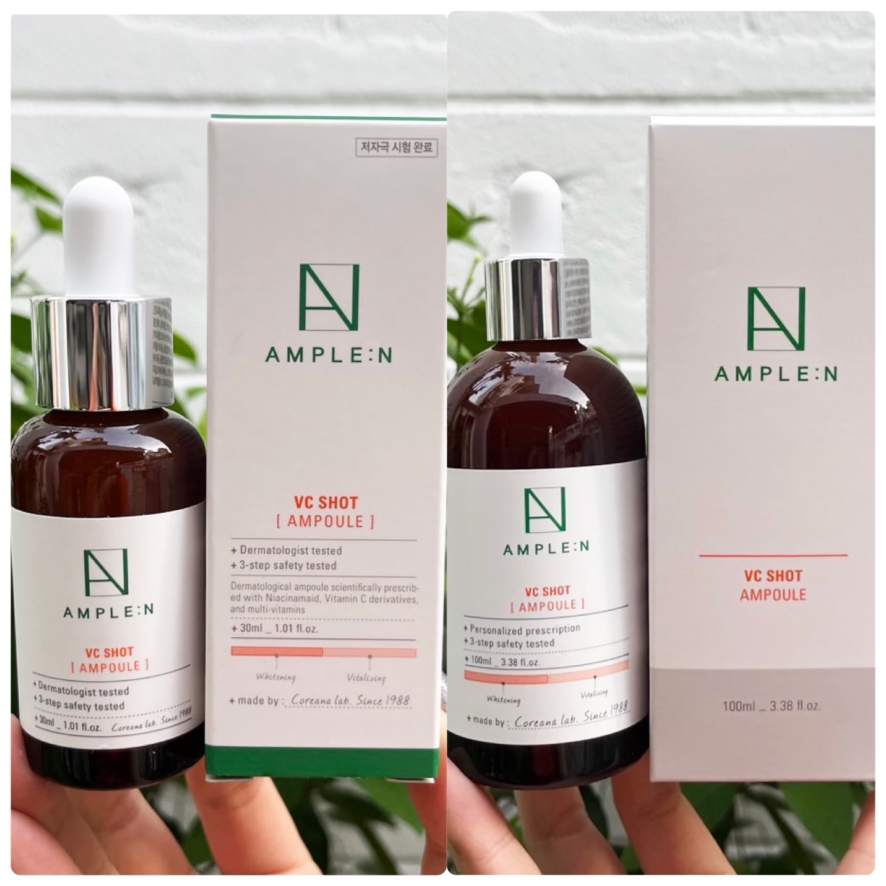 Ample : N VC Shot Ampoule เซรั่มวิตามินซี แพ็คเก็จ 2024